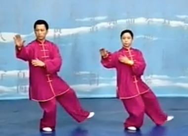 传统56式杨式太极拳完整教学 崔仲三 五十六式太极拳教学示范