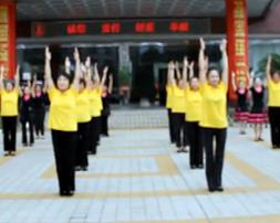 佳木斯快乐舞步健身操 第五套 南方的晚霞舞蹈团队表演