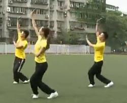 傣族广场健身操舞 中老年健身操