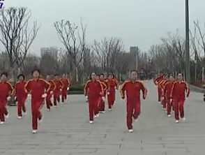 淄博市临淄齐园舞动青春第五套行进式有氧健身操