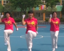 郑州市科协2015年新推出的有氧健身操 2015新版健身操