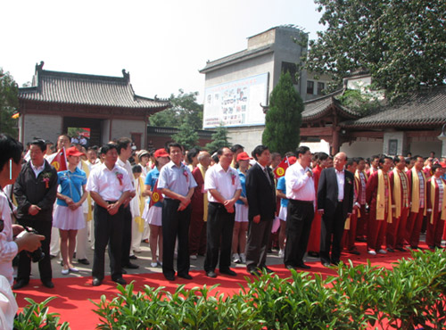 “2009年中国河南国际太极拳文化研讨会”开幕式现场