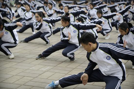 四川高坪中学举办学生太极拳比赛