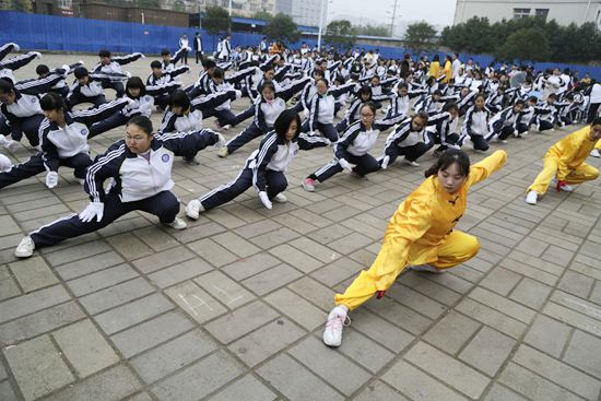 四川高坪中学举办学生太极拳比赛