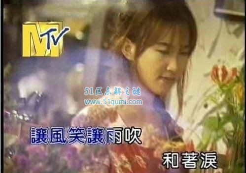 娱乐圈10张灵异照片 TVB剧惊现梅艳芳影子