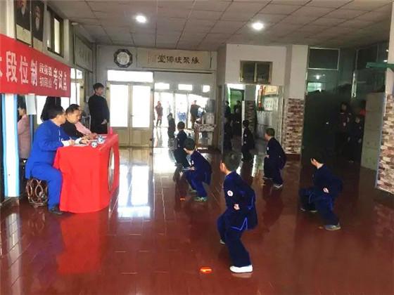 斌惠杨氏太极汾阳俱乐部于2月9日举行武术初段位