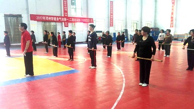 河南邓州举办健身气功"太极养生杖"培训