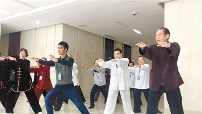 太极名家赵幼斌在重庆举办太极拳讲座和培训