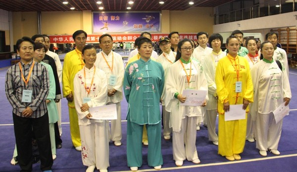 中华人民共和国第十三届运动会群众比赛太极拳项目北京选拔赛成功举行