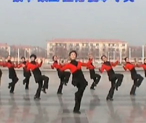 广场舞快乐歌谣2012教学_附视频下载