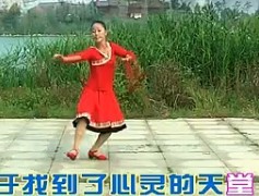 春英广场舞《我来到西藏》_附舞曲视频下载