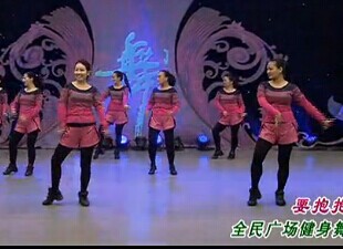 最新杨艺红妆要抱抱视频舞曲免费