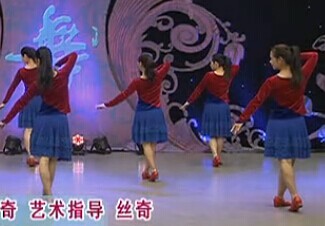杨艺原创广场舞手掌心视频舞曲免费