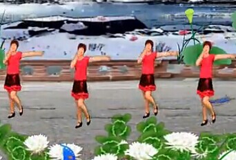 福清清荣花园广场舞屌丝的爱视频舞曲免费下载