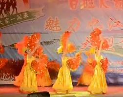 九江向霞 共青城欢歌笑语 广场舞中国永远收获着希望