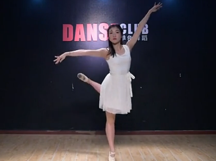 三寸天堂舞蹈教学 中国舞《三寸天堂》成品舞蹈教学第一集 单色舞蹈教学课堂