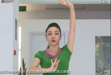 学跳维族舞第二讲 绕腕手位