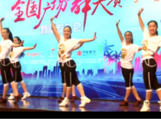 广场舞中国美 2015全国广场舞大赛中国美 玖月奇迹《中国美》歌词