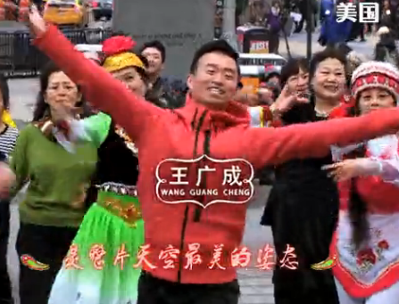 全世界的华人和王广成一起跳广场舞最炫民族风 湖南卫视小年夜晚会