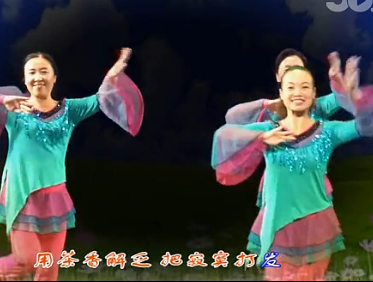 中国茶广场舞 格格老师与南通芳华岁月队演示 热门中老年广场舞