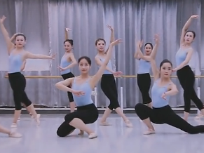 舞蹈奇迹 中国舞教练班学员技巧组合练习《奇迹》 单色舞蹈