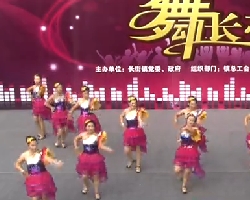 青珠舞蹈队 中国歌最美 广场舞大赛一等奖