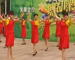 广场舞火火的姑娘与中国歌最美串烧 广场舞变队形表演