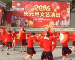广场舞红红的中国结 云紫燕广场舞 变队形舞 最新广场舞含分解教学