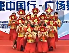 广州金燕广场舞红红的中国结队形版 全国广场舞大赛广州站第一名