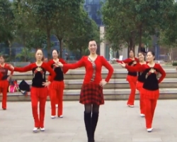 幸福天天广场舞唱首新歌贺新年 重新制作版 含背面动作示范