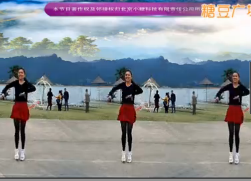 好妹子 原创水兵舞附正反面教学 漓江飞舞广场舞 正面演示 视频
