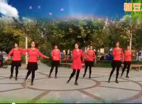 十八年 团队演示 衡水阿梅广场舞原创 歌词舞曲免费 广场舞