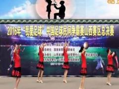 广场舞嫁个好老公舞蹈视频 龙城依诺广场舞 正反面演示教学附