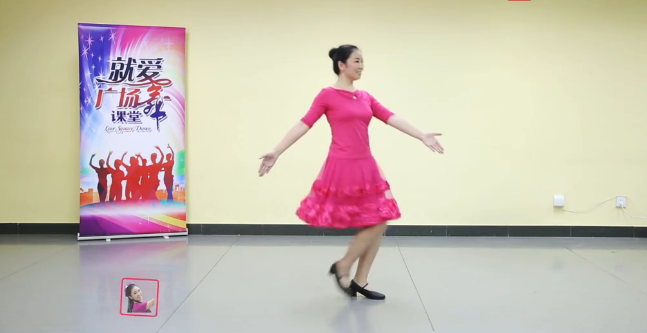 就爱天上西藏广场舞课堂 舞蹈教学 附视频舞曲