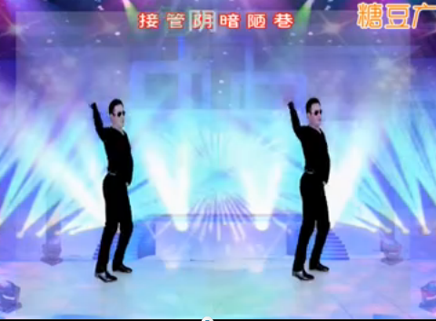 黑街DJ 编舞老师：风中的天使 浩瀚文轩广场舞 视频舞曲