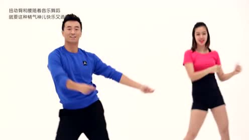 王广成广场舞 最炫广场舞舞蹈视频 分解动作演示编舞王广成