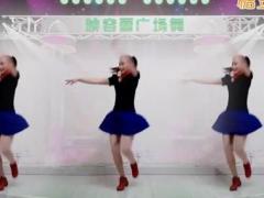 映容雪广场舞 浪拉山情舞蹈视频 分解动作教学单人水兵舞
