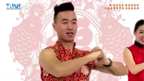 王广成广场舞 中国喜事视频 分解动作演示舞蹈教学