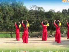 益馨广场舞 语花蝶舞蹈视频 分解动作教学演示团队版