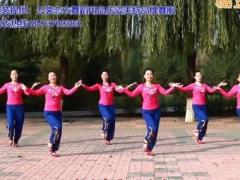 云裳广场舞 爱情天堂舞蹈视频 分解动作教学编舞花语