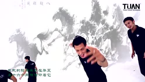广场舞中国马舞蹈视频 王广成广场舞 正面演示编舞王广成