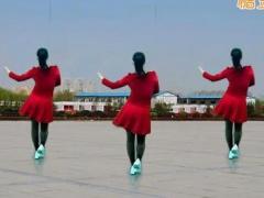 益馨广场舞 快乐是福舞蹈视频 分解动作演示动感恰恰