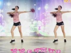 灌口田头广场舞 大日子舞蹈视频 原创花球健身操分解教学