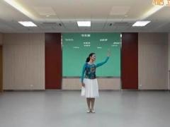 午后骄阳广场舞 人间天河舞蹈视频 原创正反面演示分解教学