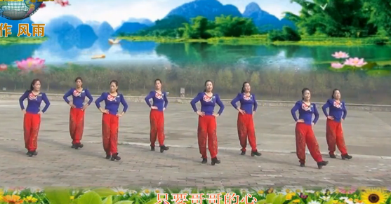 格格广场舞 阿哥阿妹广场舞 正面演示水兵舞视频
