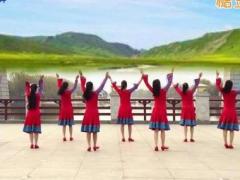 西安悠然广场舞 故乡玛多舞蹈视频 原创藏族舞分解教学