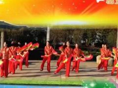 春英广场舞 东方红舞蹈视频 变队形扇子舞分解教学