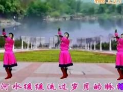 高安欣悦广场舞 蔚蓝的故乡舞蹈视频 编舞：单纯团队演示