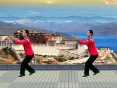 凤凰六哥广场舞 西藏情歌舞蹈视频 分解动作教学视频
