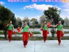 慧慧广场舞 最美还是我的老家舞蹈视频 编舞：格格分解教学